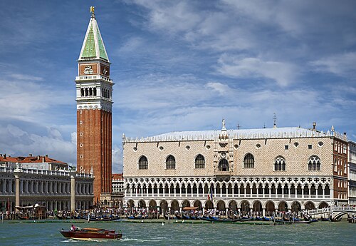 Ducal Palace, Venice